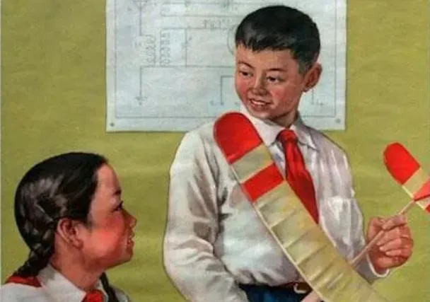 The Power of Education