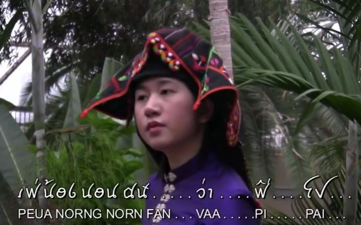 ꪻꪠ ꪹꪤꪸꪒ ꪻꪬ꫁ ꪙ꫁ꪮꪉ ꪼꪬ꫁