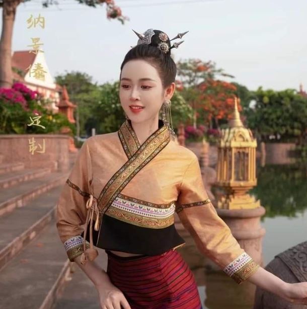 Hau Mi Tsau Hau Kher