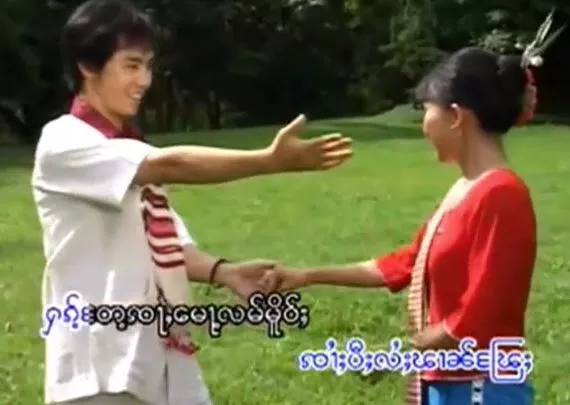 Lam Mae Bing