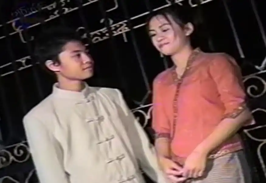 เหลินแลงๆตางแปงเหย่นๆ