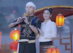 คาวกัดเมืองไต
