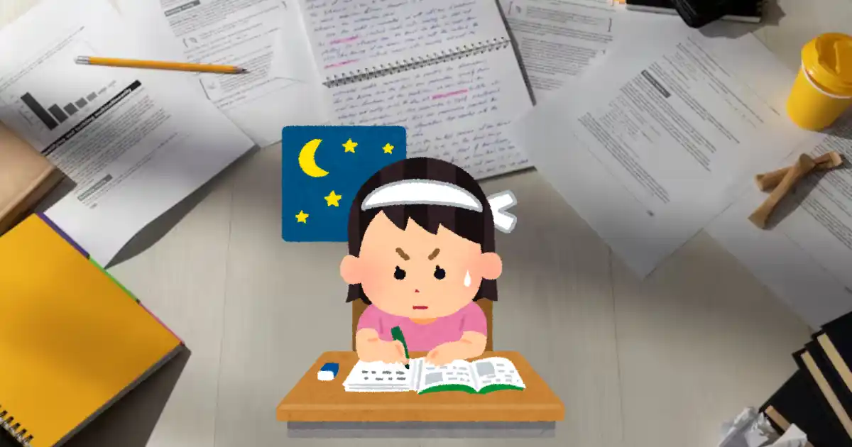 Assignment