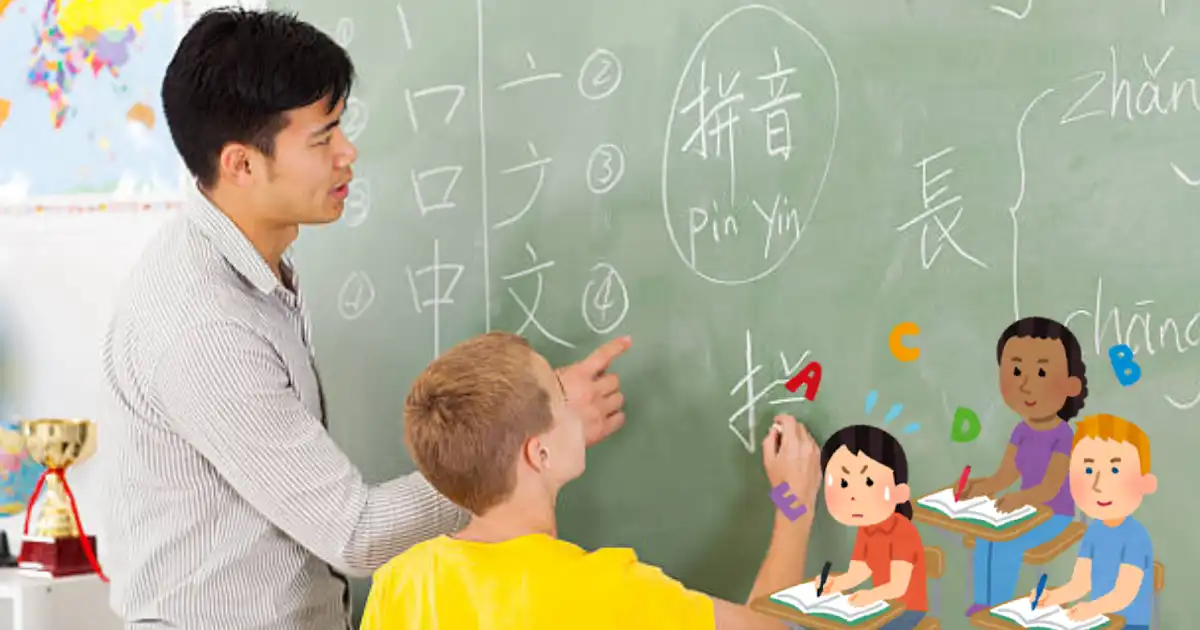 Phonetics and Phonology : An Introduction