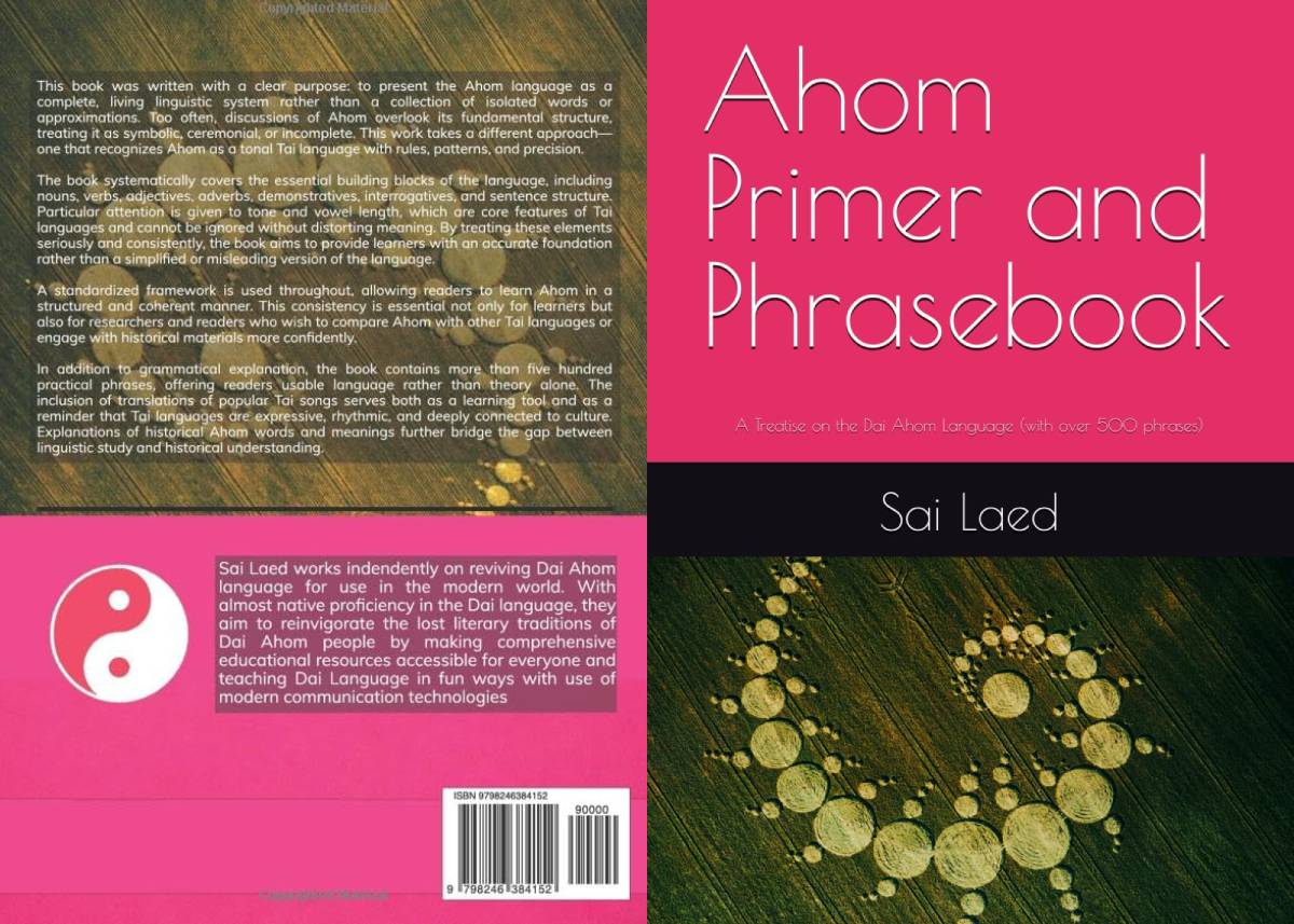 Ahom Primer and Phrasebook (US)