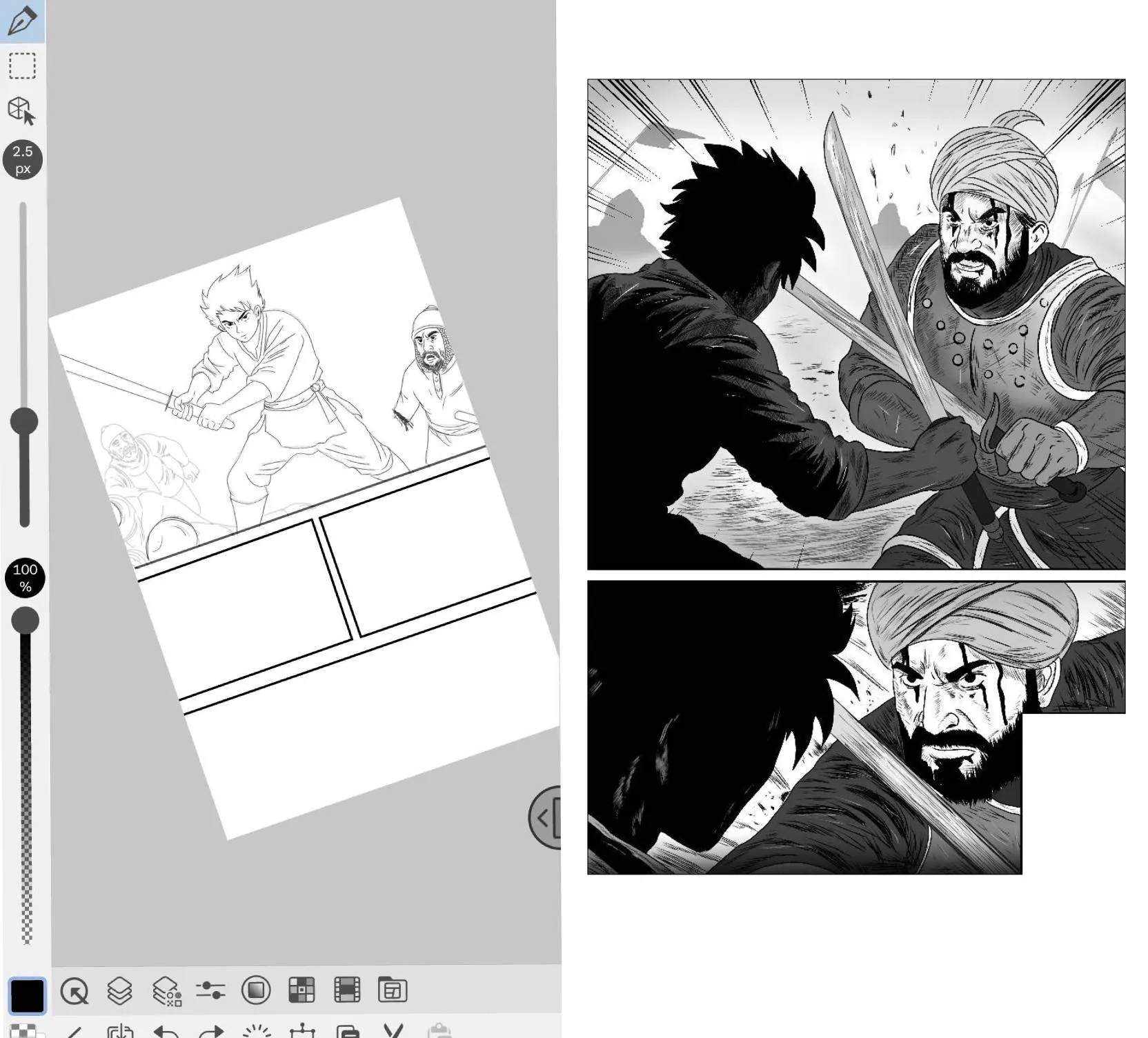 Ahom Manga