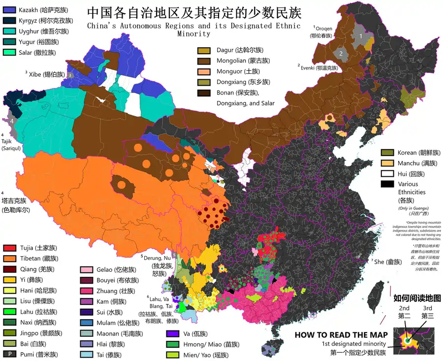 China's Autonomous Regions and its Designated Ethnic Minority