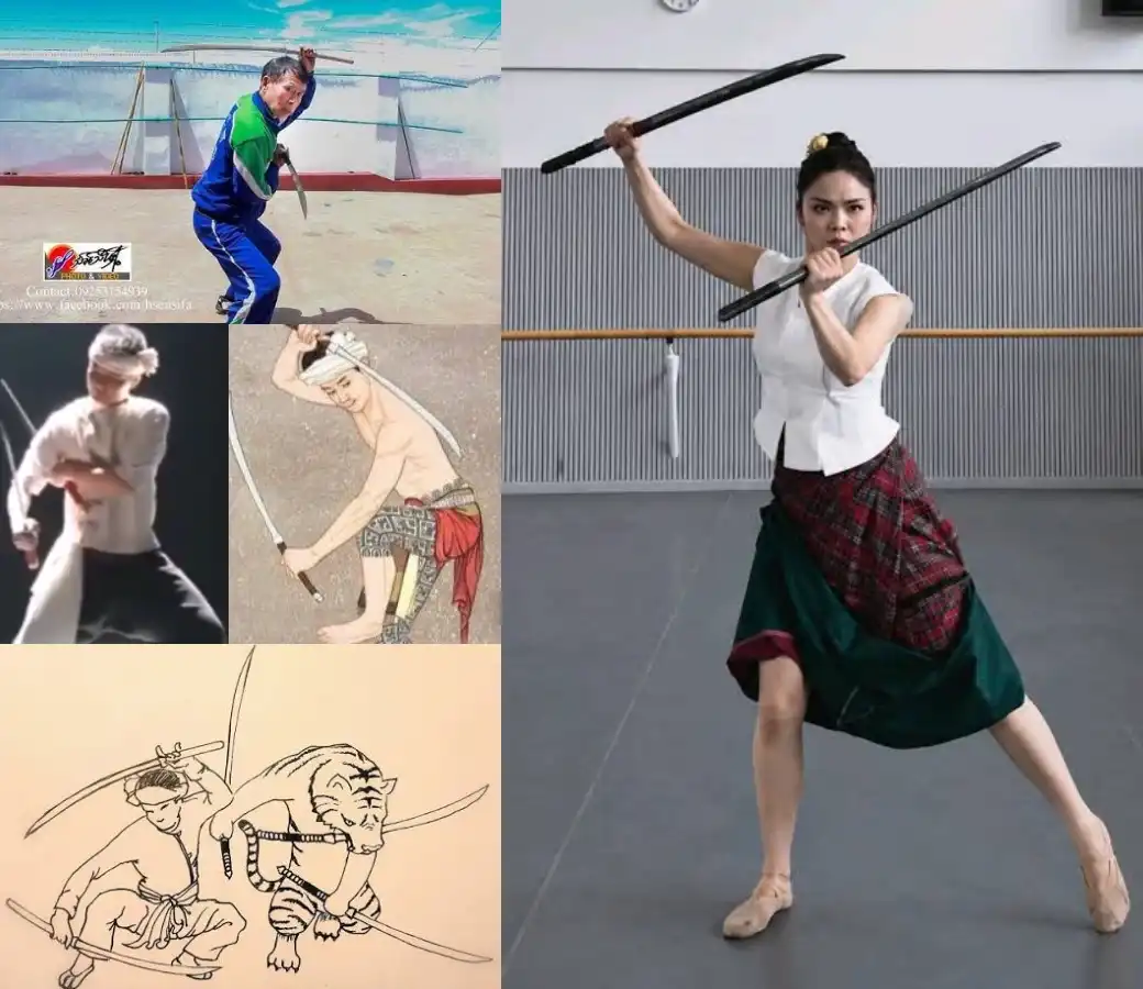 Dai Martial Arts