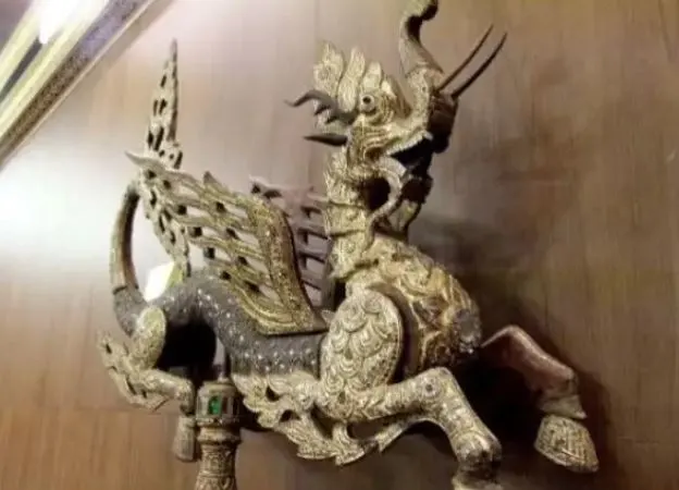 phayaluang