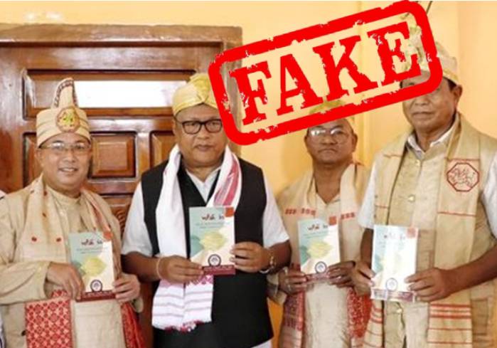 Difference between Pseudo Ahom and Dai Ahom