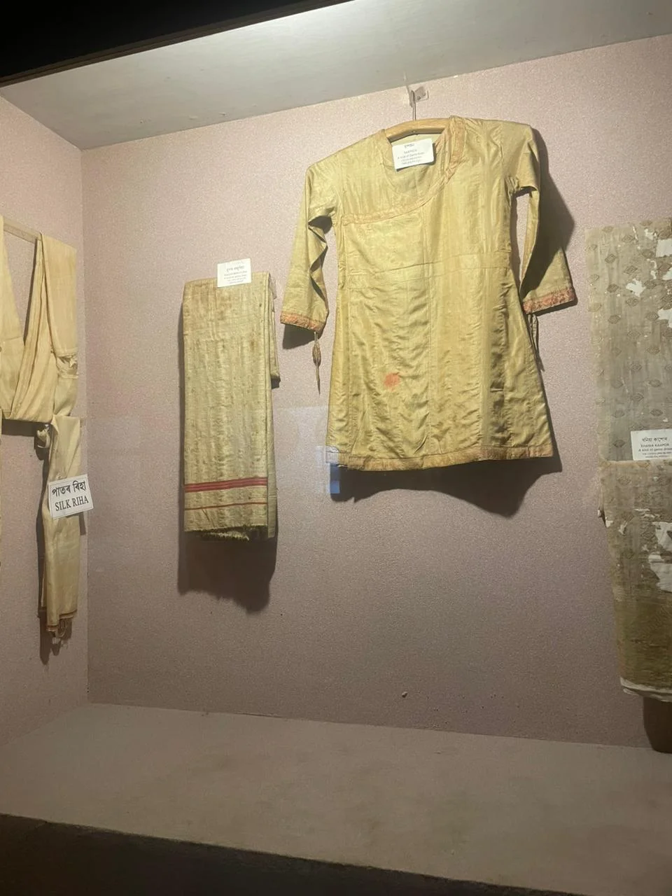 Assam Tai Museum, Sivasagar
