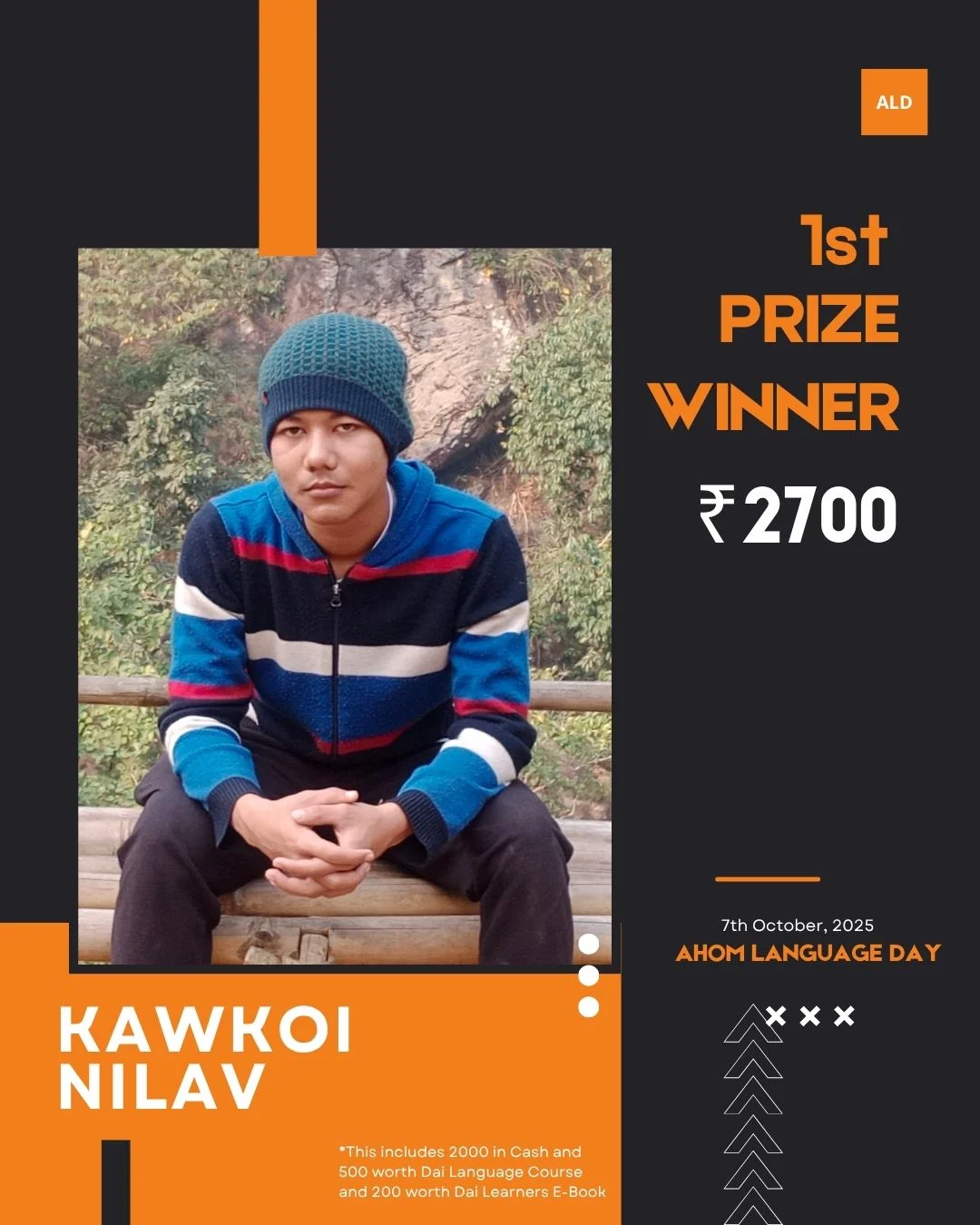 Ahom Language Day 2025 Winner List