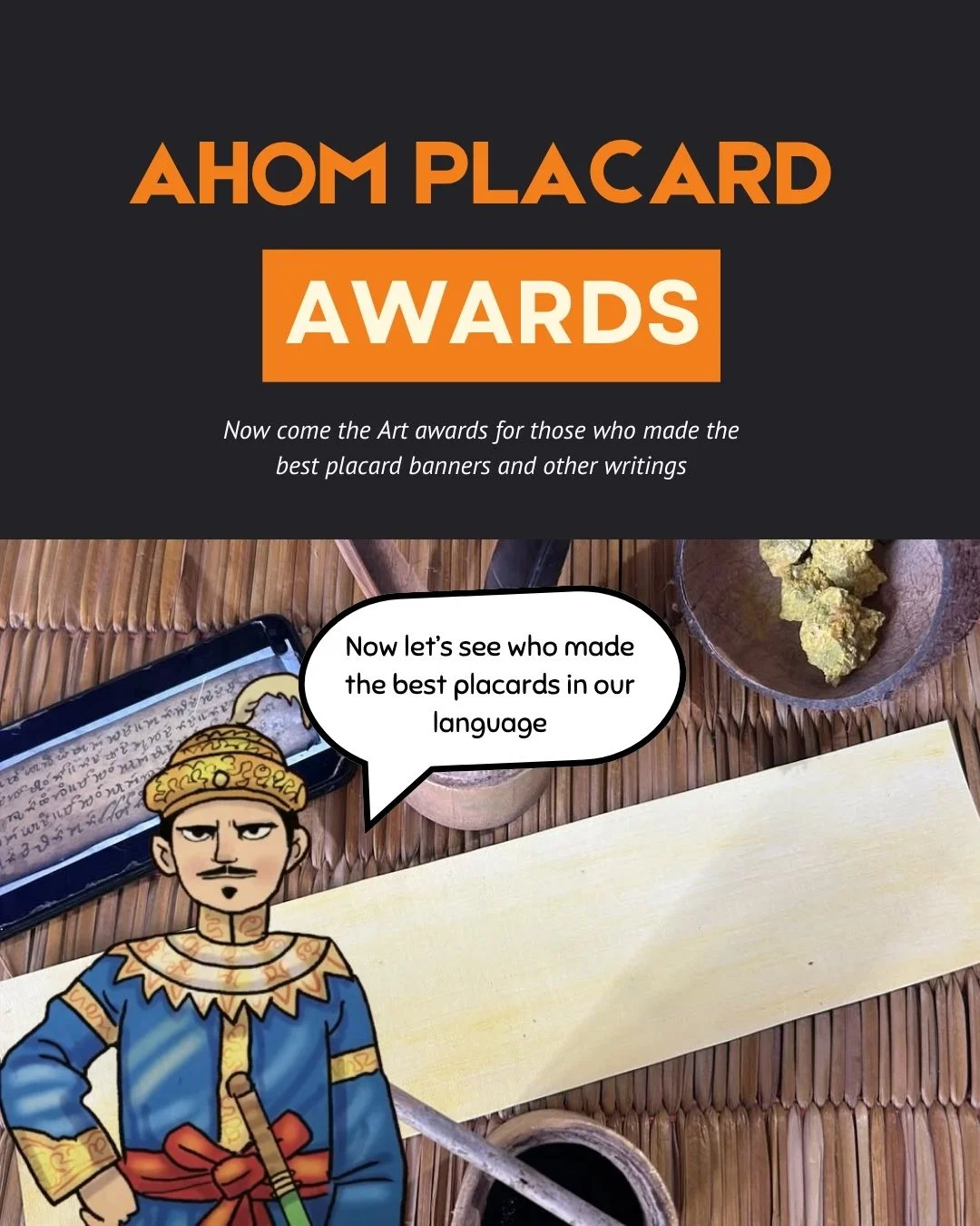 Ahom Language Day 2025 Winner List