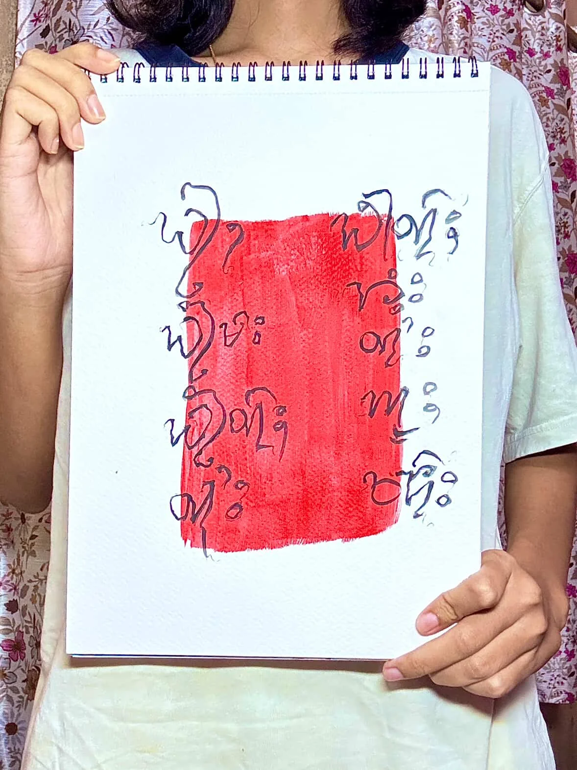 Ahom Language Day 2025 Banners