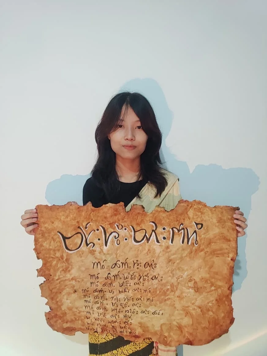 Ahom Language Day 2025 Banners