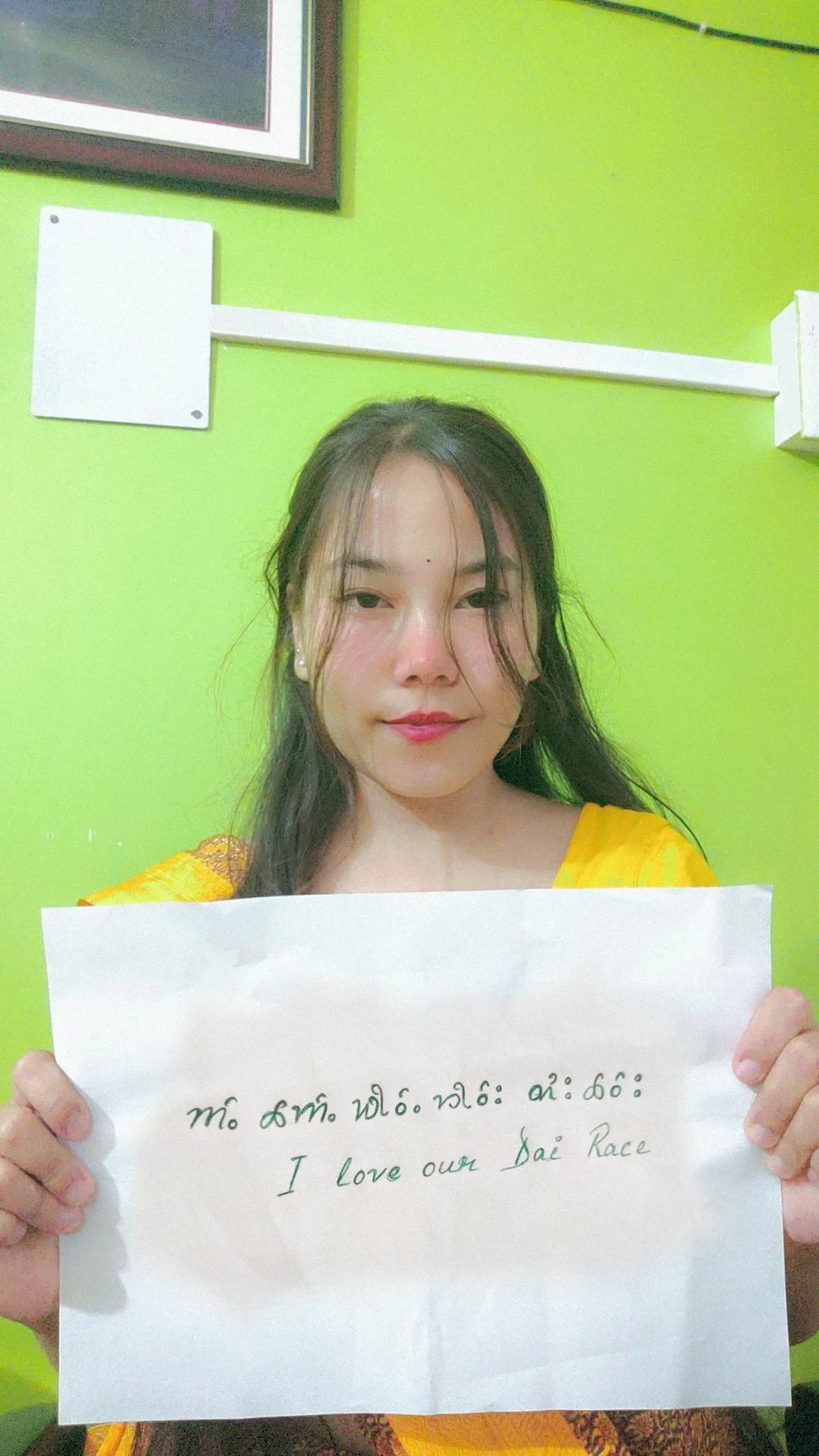 Ahom Language Day 2025 Banners