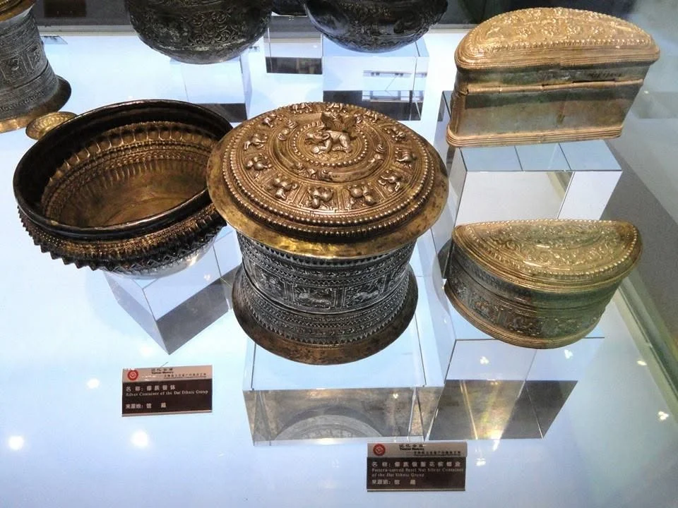 Some Museum Items from Assam and Yunnan