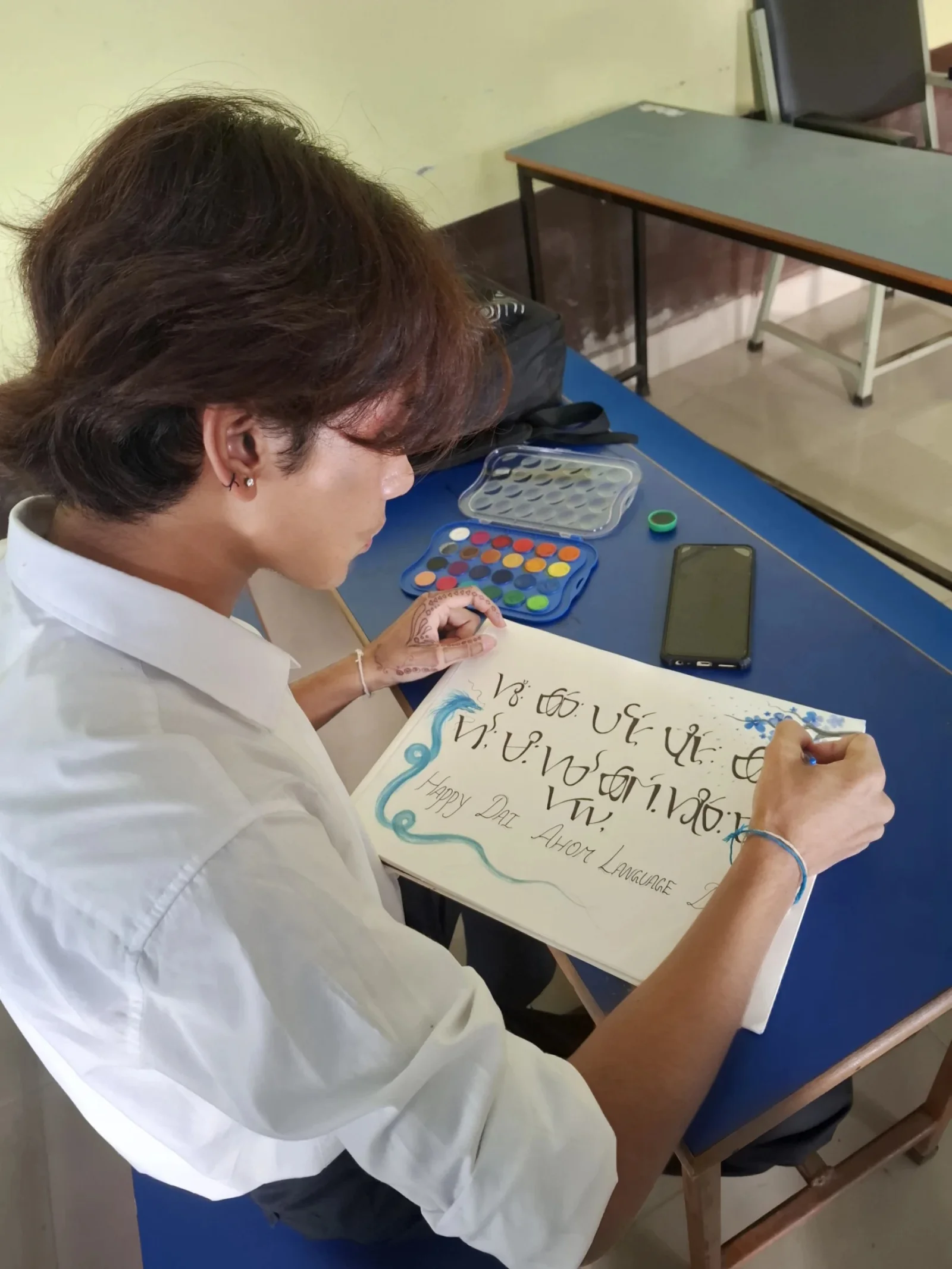 Ahom Language Day 2026 Placards