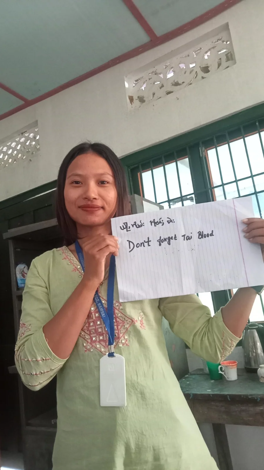 Ahom Language Day 2026 Placards