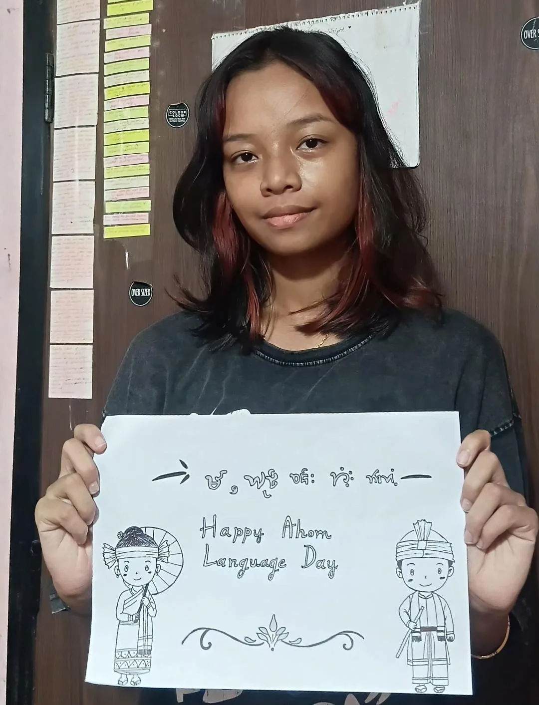 Ahom Language Day 2026 Placards