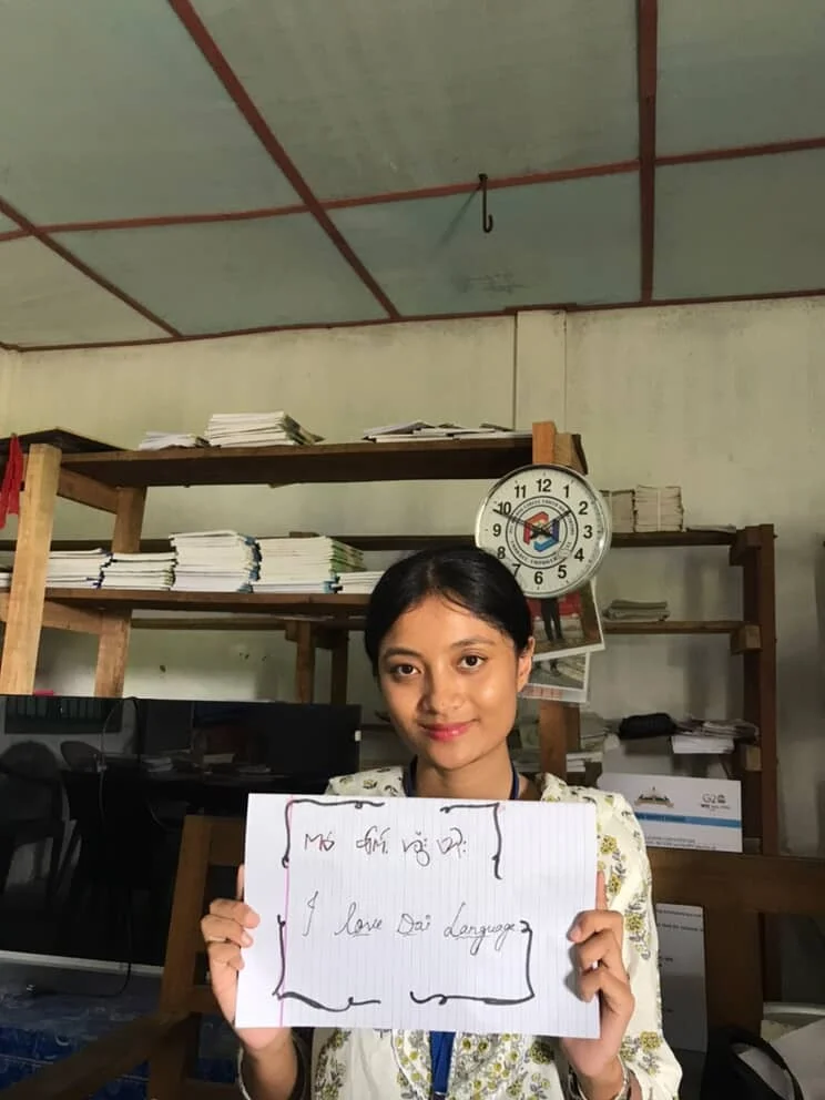 Ahom Language Day 2026 Placards