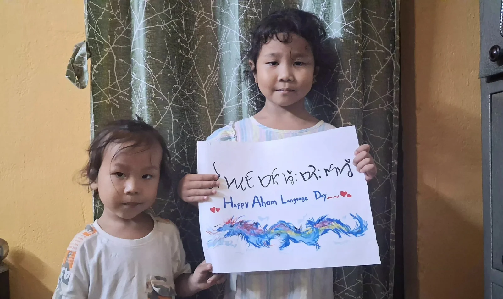 Ahom Language Day 2026 Placards