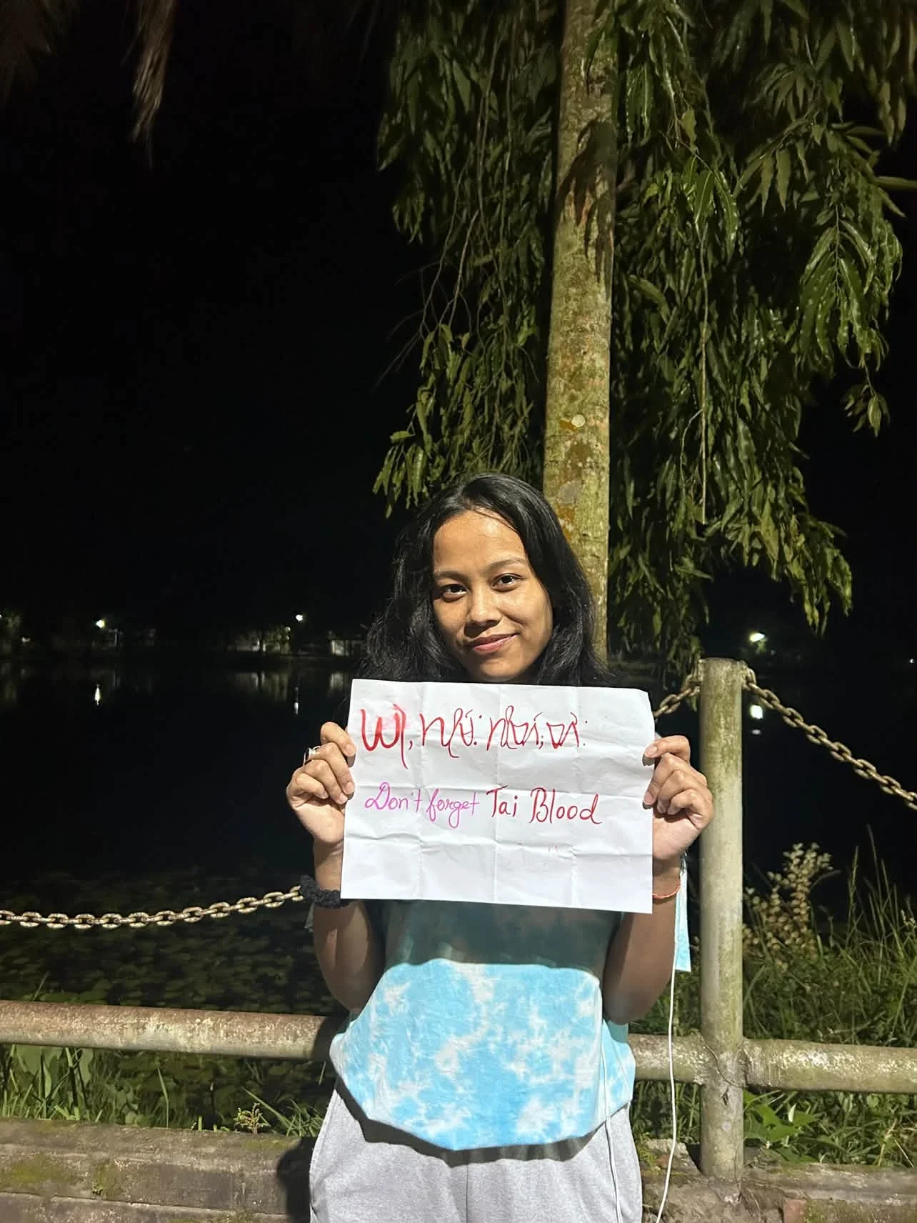 Ahom Language Day 2026 Placards
