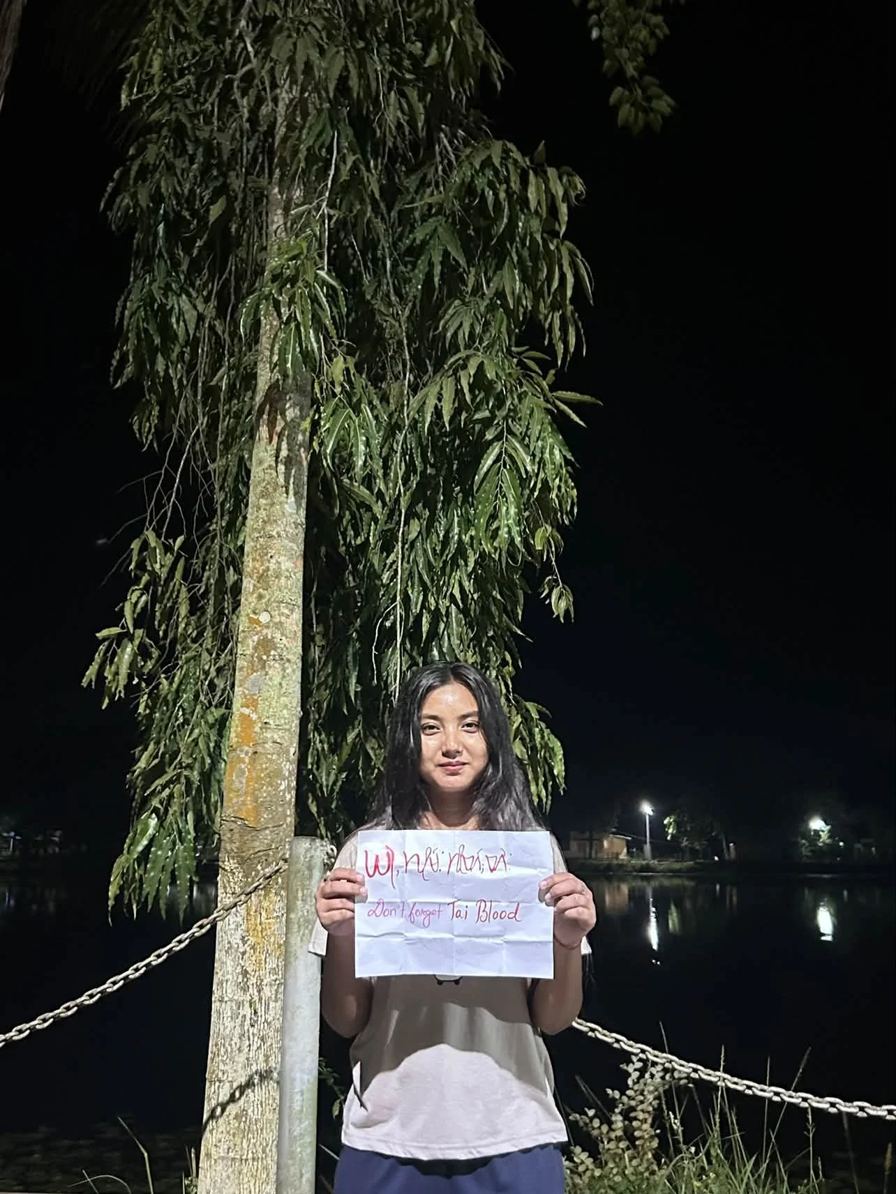 Ahom Language Day 2026 Placards