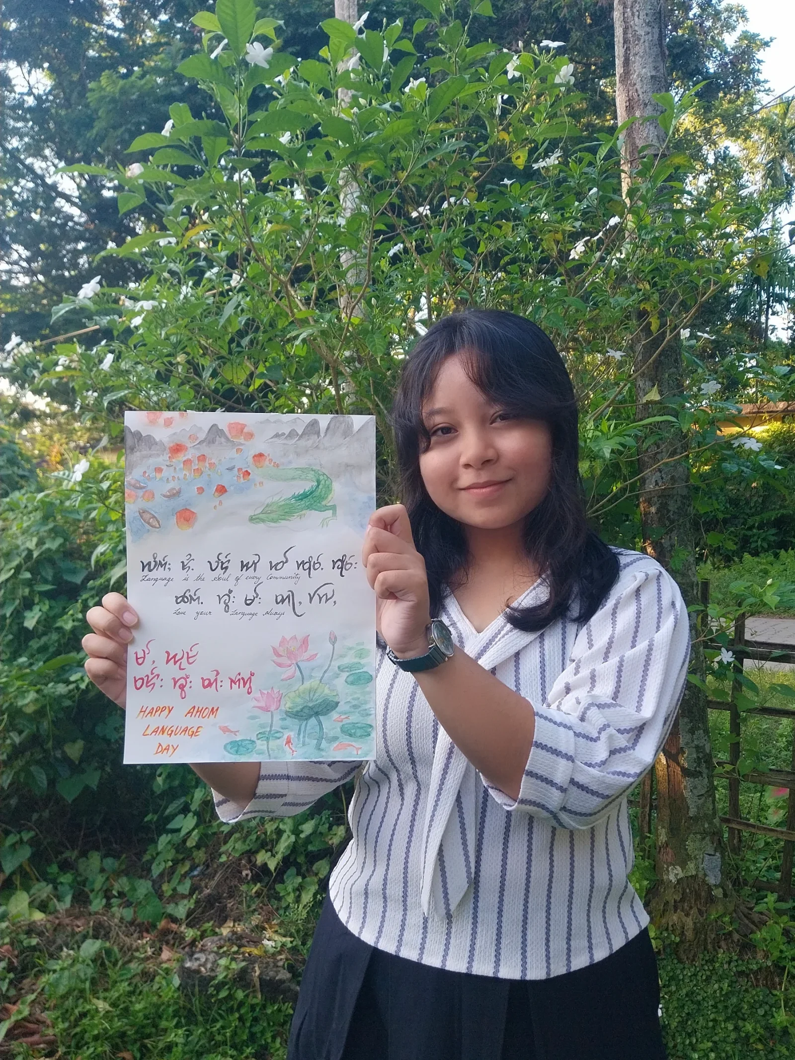 Ahom Language Day 2026 Placards
