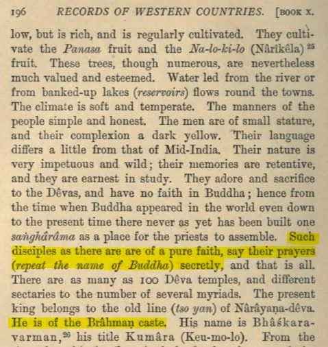 Si-yu-ki, Buddhist Records of the Western World. Translated by Samuel Beal, 1884, p.196