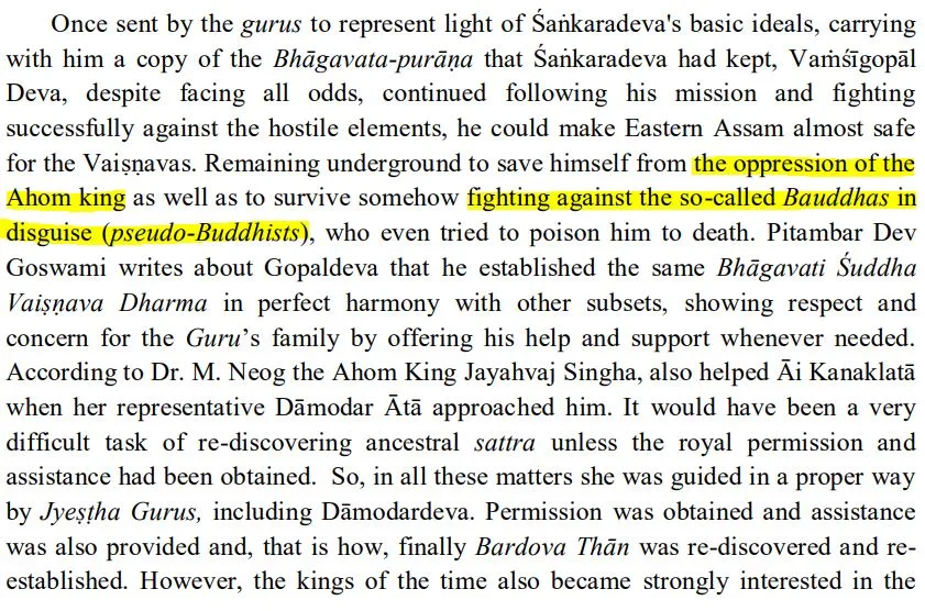 Śrīmadbhāgavatapurāṇa, edited by Pitambar Deva Goswami (1885-1962)
