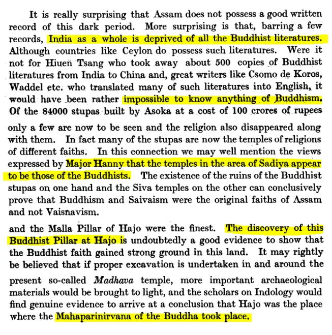 YC Talukdar, The Buddhist Pillar of Hajo (1959)
