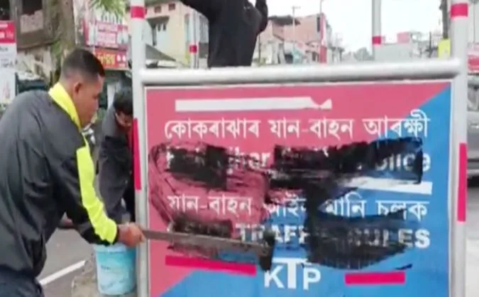All Bodo Students Union (ABSU) deface signboards in Assamese to protest against Language Imperialism