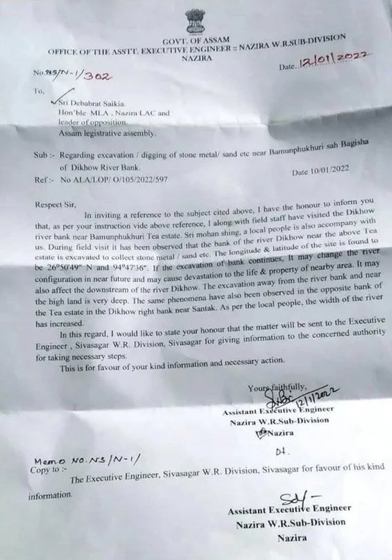 Debabrata Saikia's ignored warning on Flood-Bank Mining