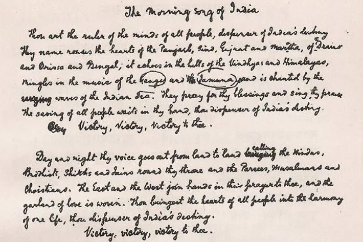 Morning Song of India, Translation of Bharato Bhagyo Vidhata by Rabindra Nath Tagore (1919)