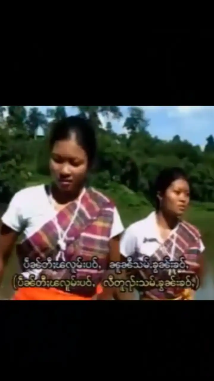 Popular Tai Phake Song – Ai Je Mo