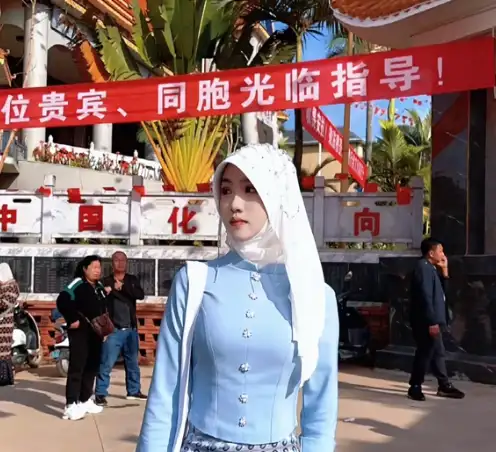 Dai Muslim Village of Manluan, Yunnan