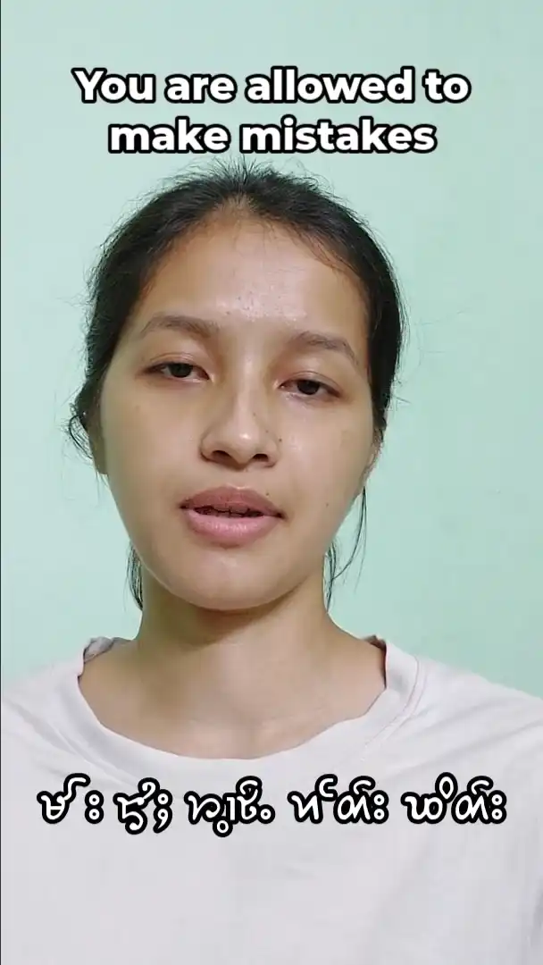 Ahom Motivational Reel